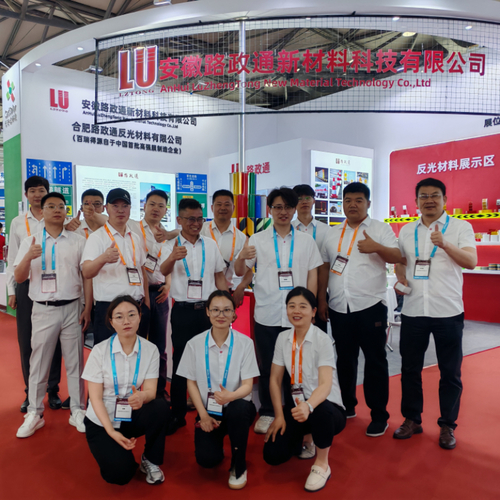 Últimos blogs de la empresa sobre LU en INTERTRAFFIC CHINA 2025
