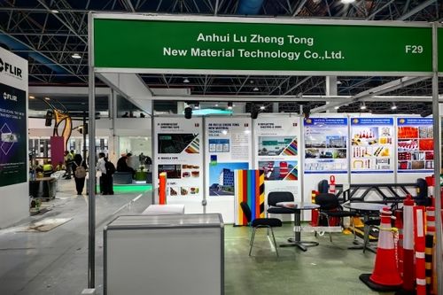 Últimas noticias de la empresa sobre El objetivo de la presente Decisión es el de: