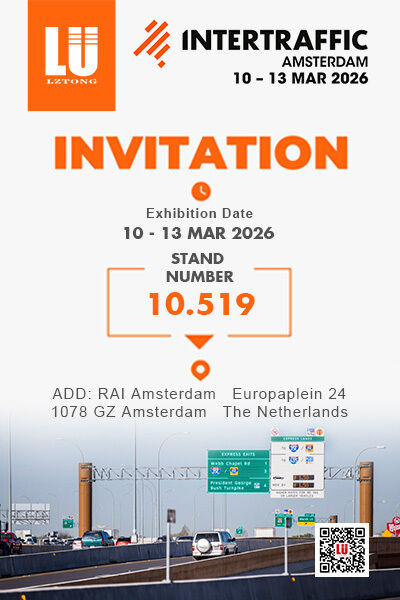 Últimas noticias de la empresa sobre Invitación a visitar LU en el INTERTRAFFIC AMSTERDAM 2026    Stand 10.519