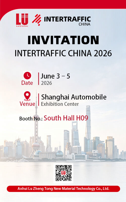 Últimas noticias de la empresa sobre Invitación reflexiva de la LU a Intertraffic China 2026