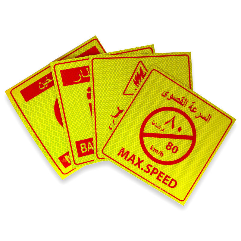 Impresión personalizada de PVC sin humo peligro extintor de incendios límite de velocidad etiqueta reflectiva árabe