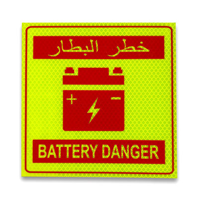 Buen precio Pegatinas de señalización reflectantes de advertencia de seguridad de peligro de batería amarillo fluorescente imprimibles en línea