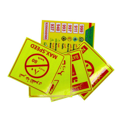 Buen precio Arabia Saudita PVC No fumar / peligro / extintor de incendios / aviso de límite de velocidad pegatina reflectante en línea