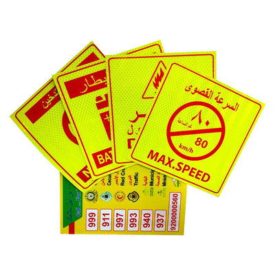Buen precio Indicador de advertencia de peligro de límite de velocidad Marcaciones de conspicuidad del vehículo para Arabia Saudita en línea