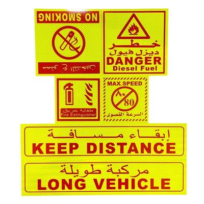 Buen precio Peligro Largo Velocidad del Vehículo Limitada Etiqueta Reflectiva Árabe Saudita Para el Remolque del Camión en línea